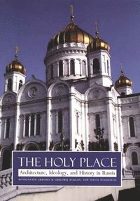 bokomslag The Holy Place