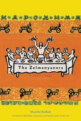 The Zelmenyaners 1