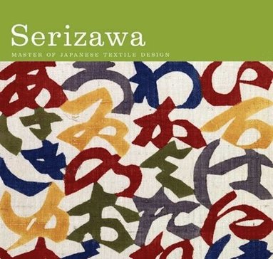 bokomslag Serizawa