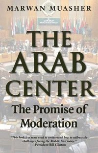 bokomslag The Arab Center