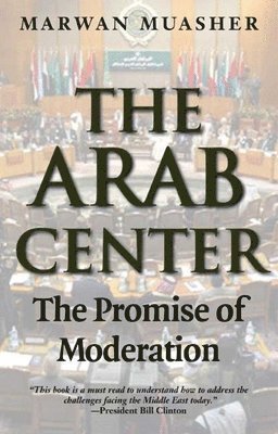 The Arab Center 1