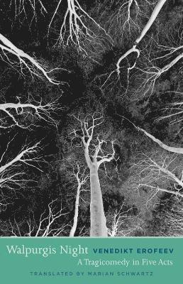 Venedikt Erofeev - Walpurgis Night, or the Steps of the Commander, Häftad