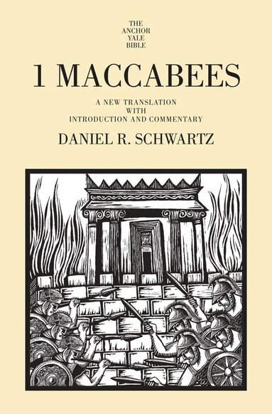 bokomslag 1 Maccabees