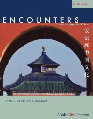 Cynthia Y. Ning, John S. Montanaro - Encounters, Häftad