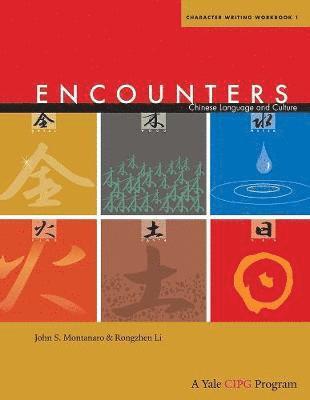 Encounters 1