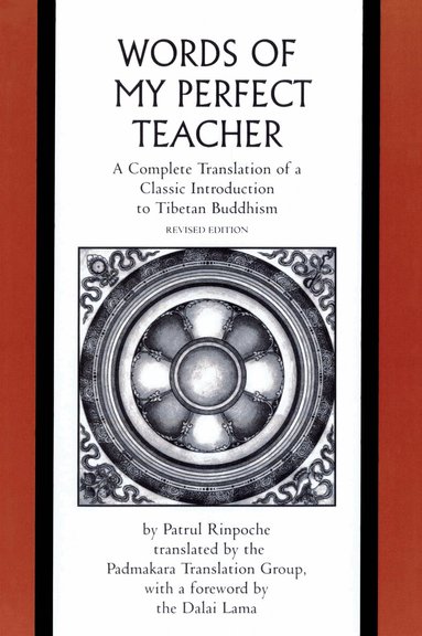 Patrul Rinpoche, Dalai Lama - Words of My Perfect Teacher, Häftad