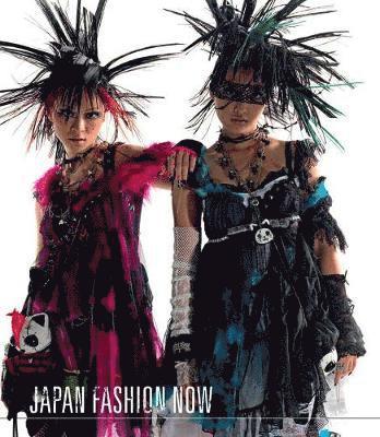 bokomslag Japan Fashion Now