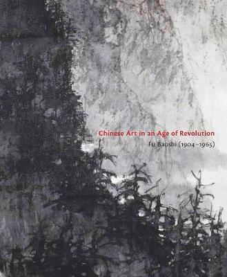 Chinese Art in an Age of Revolution 1