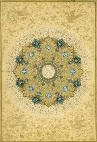 bokomslag Masterpieces from the Department of Islamic Art in The Metropolitan Museum of Art