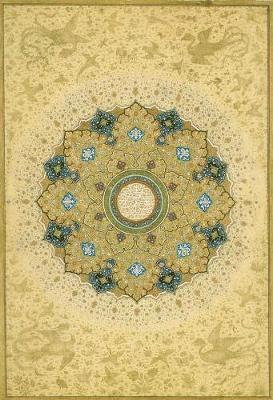 Masterpieces from the Department of Islamic Art in The Metropolitan Museum of Art 1