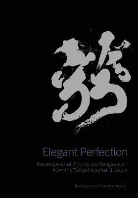 Elegant Perfection 1