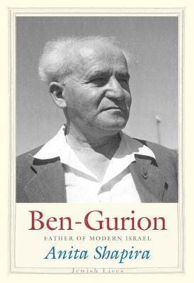 Ben-Gurion 1