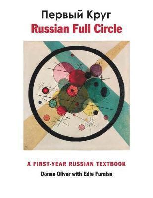 bokomslag Russian Full Circle