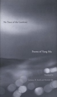 bokomslag No Trace of the Gardener