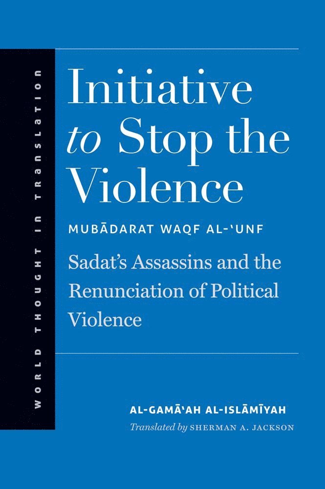 al-Gama'ah al-Islamiyah, Al-Gama'ah Al-Islamiyah - Initiative to Stop the Violence, Inbunden