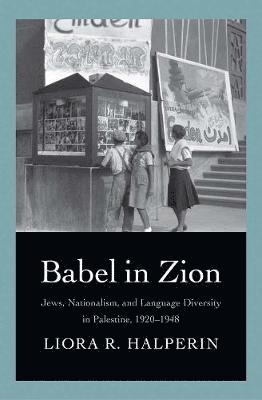 Babel in Zion 1