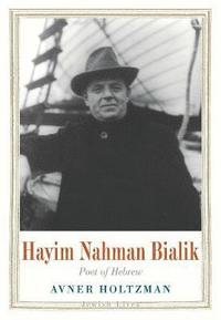bokomslag Hayim Nahman Bialik