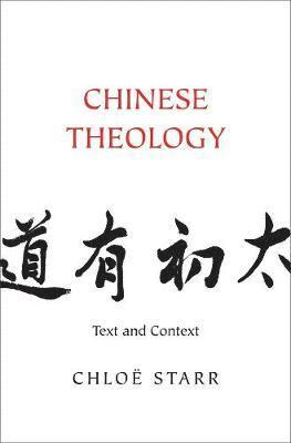 Chinese Theology 1