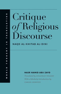 Critique of Religious Discourse 1