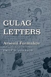 bokomslag Gulag Letters