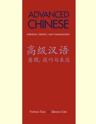 bokomslag Advanced Chinese