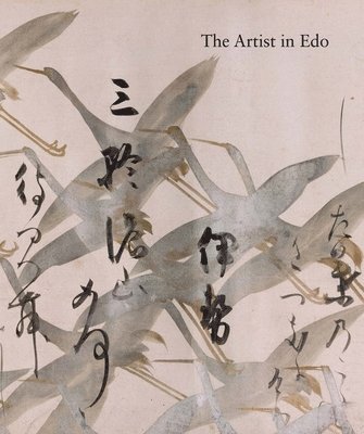 The Artist in Edo 1