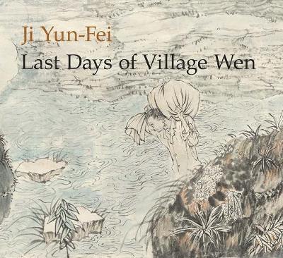 Ji Yun-Fei 1