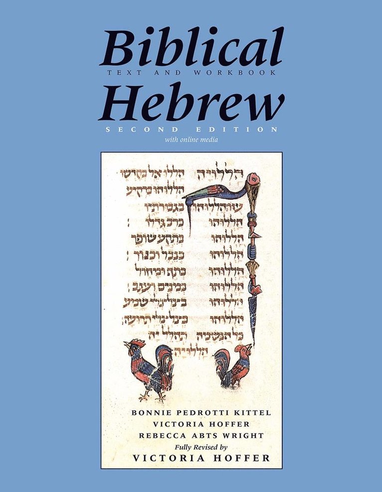 Biblical Hebrew, Second Ed. (Text and Workbook)