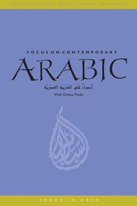 bokomslag Focus on Contemporary Arabic