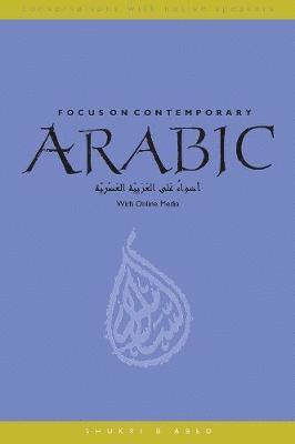 Focus on Contemporary Arabic 1