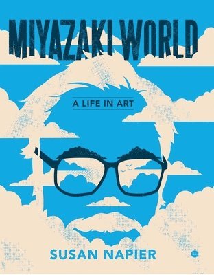 Miyazakiworld 1