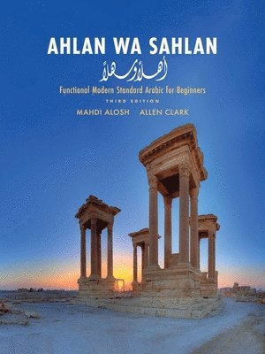 Ahlan wa Sahlan 1