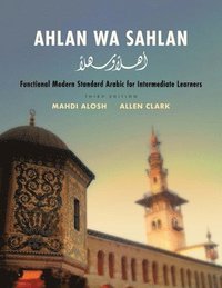 bokomslag Ahlan wa Sahlan