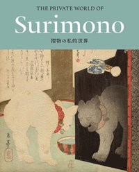 bokomslag The Private World of Surimono