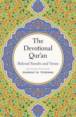 The Devotional Quran 1