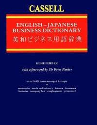 bokomslag Cassell English-Japanese Business Dictionary