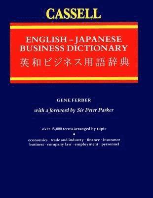 Cassell English-Japanese Business Dictionary 1