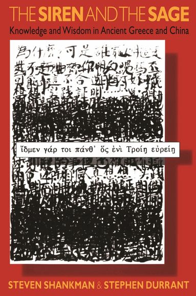 Steven Shankman, Stephen Durrant - Siren and the Sage, Häftad
