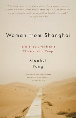 Woman from Shanghai 1