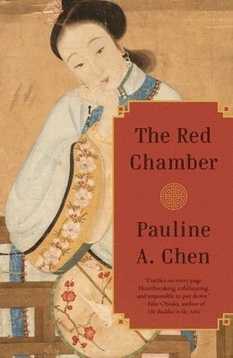 The Red Chamber 1