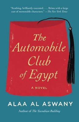 The Automobile Club of Egypt 1