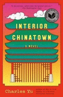 Interior Chinatown 1