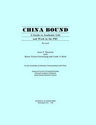 China Bound, Revised 1