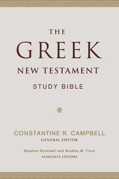 Zondervan Publishing, Constantine R. Campbell - Greek New Testament Study Bible, Inbunden