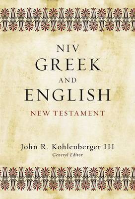 Greek and English New Testament-NIV 1