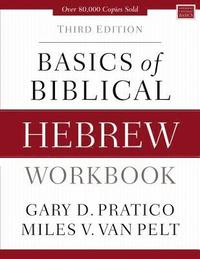 bokomslag Basics of Biblical Hebrew Workbook