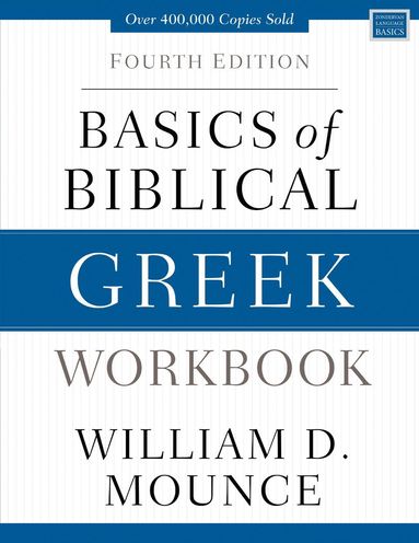 bokomslag Basics of Biblical Greek Workbook