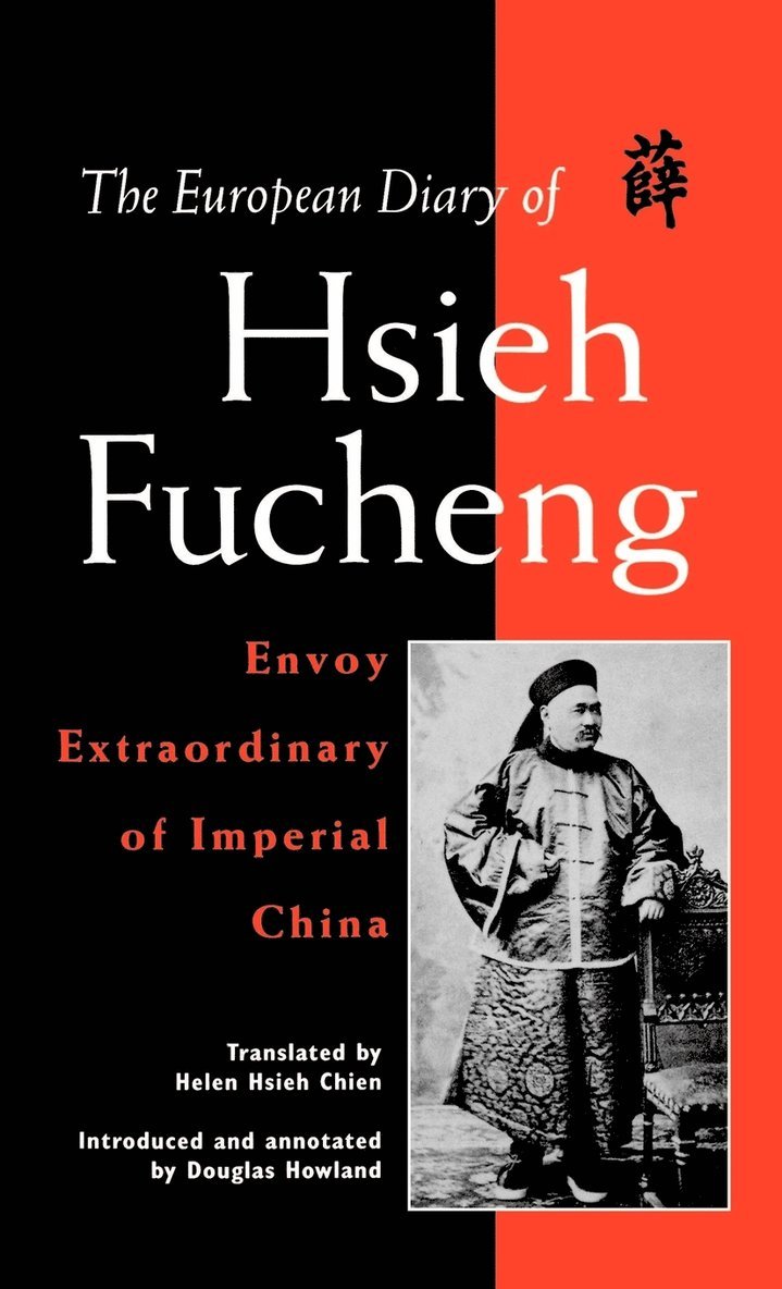 The European Diary of Hsieh Fucheng 1