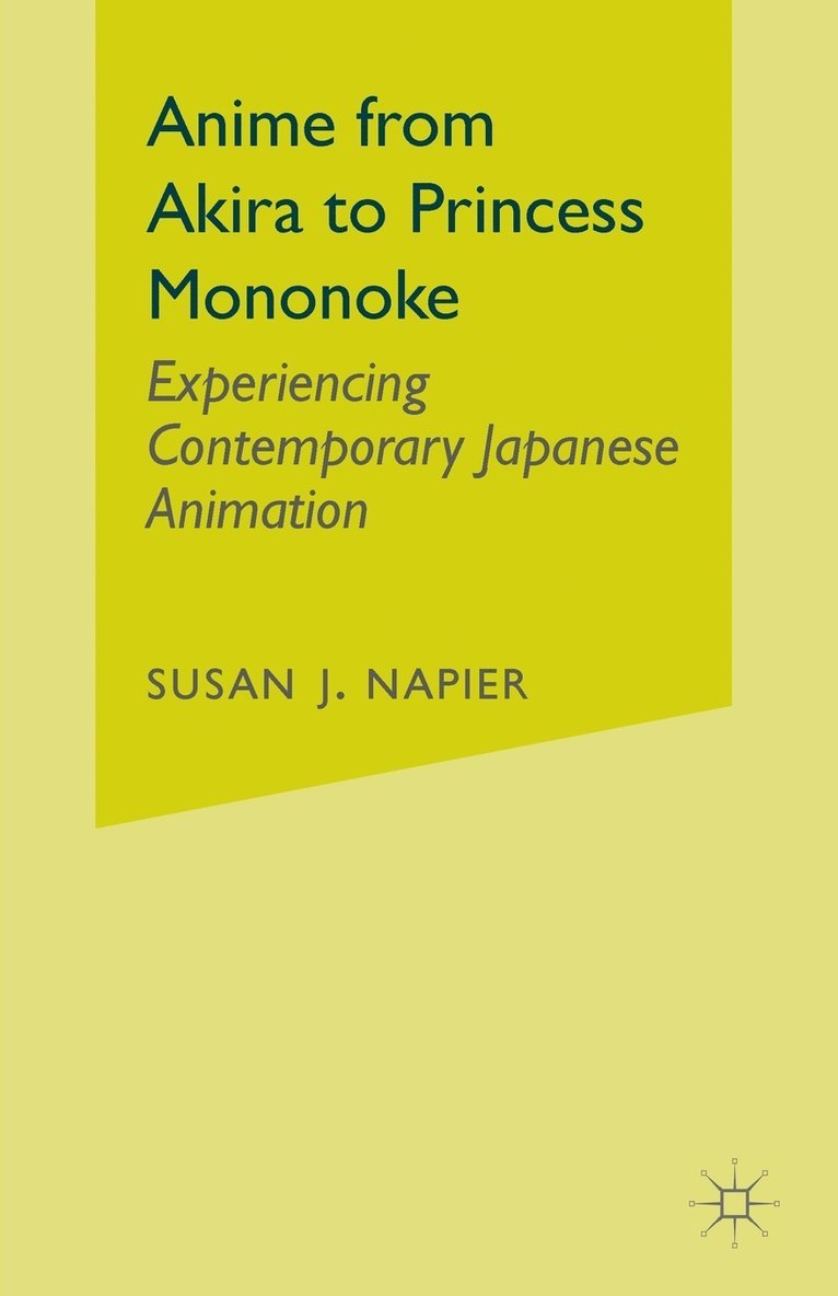 Anime from Akira to Princess Mononoke 1