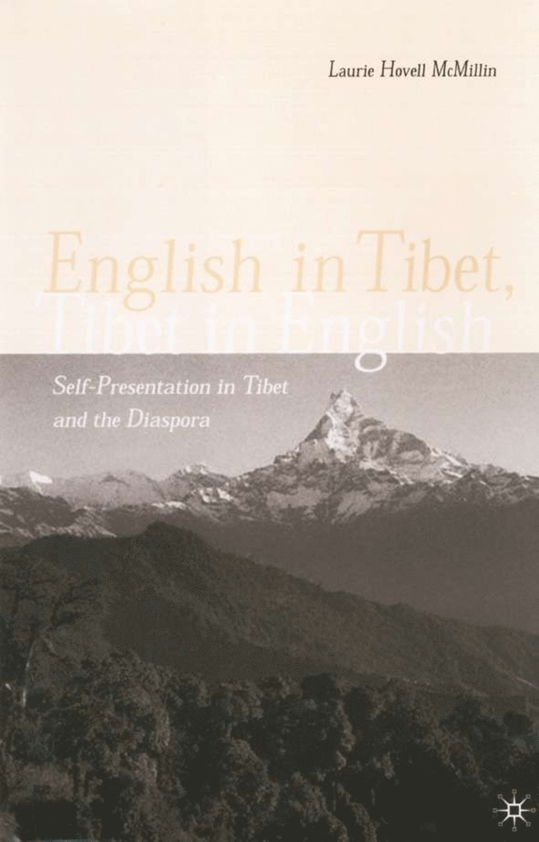 English in Tibet, Tibet in English 1
